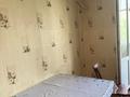 2-бөлмелі пәтер · 54 м² · 4/5 қабат, Ескі қала 33/1 — Алтынсарина, бағасы: 12.5 млн ₸ в Актобе, Старый город — фото 2