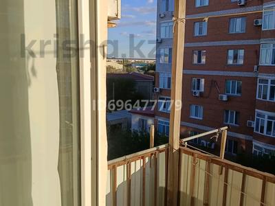 Пәтерлер в Атырауской обл.: 1-бөлмелі пәтер · 47 м² · 5 қабат · ай сайын, Авангард — Рынок Мерей, бағасы: 120 000 〒 1-бөлмелі пәтер · 47 м² · 5 қабат · ай сайын, Авангард — Рынок Мерей, бағасы: 120 000 〒 в Атырау, мкр Авангард-2