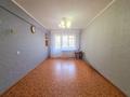 2-комнатная квартира · 45 м² · 5/5 этаж, Челюскина 1 за 12.7 млн ₸ в Усть-Каменогорске