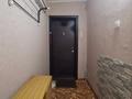 2-комнатная квартира · 45 м² · 5/5 этаж, Челюскина 1 за 12.7 млн ₸ в Усть-Каменогорске — фото 16