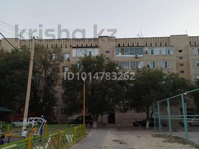 3-комнатная квартира · 68 м² · 4/5 этаж, ТОЛЕ БИ 139 за 150 000 ₸ в 