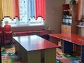Образование · 220 м² за 300 000 ₸ в Бельбулаке (Мичурино)