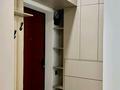 2-комнатная квартира · 41.64 м² · 5/10 этаж, Нарикбаева 6 — Мухамедханова за 25.5 млн 〒 в Астане — фото 12