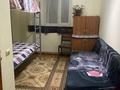 1 комната, 15 м², мкр Тастак-2 9 — Тлендиева за 100 000 〒 в Алматы, Алмалинский р-н