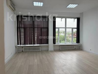 Кеңселер · 35 м², бағасы: 350 000 ₸ в Алматы, Алмалинский р-н