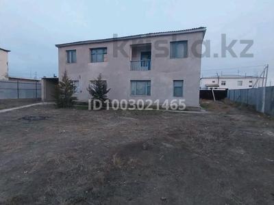 Отдельный дом · 20 комнат · 302 м² · 10 сот., Алтынсарина 29 — Трасса за 25 млн ₸ в Жанакоргане