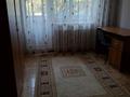 2-комнатная квартира · 48 м², мкр 8 за 140 000 ₸ в Актобе — фото 3
