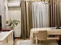 3-комнатная квартира · 87 м² · 7/10 этаж, Куаныша Толеметова 50/11 — Утегенова и Толеметова торг центр Грамад.НИШ за 40 млн ₸ в Шымкенте, Абайский р-н — фото 4