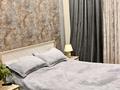 3-комнатная квартира · 87 м² · 7/10 этаж, Куаныша Толеметова 50/11 — Утегенова и Толеметова торг центр Грамад.НИШ за 40 млн ₸ в Шымкенте, Абайский р-н — фото 8