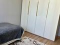 3-комнатная квартира · 87 м² · 7/10 этаж, Куаныша Толеметова 50/11 — Утегенова и Толеметова торг центр Грамад.НИШ за 40 млн ₸ в Шымкенте, Абайский р-н — фото 13