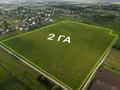 Участок · 2 га, Аблайхана за 100 млн ₸ в Карабулаке