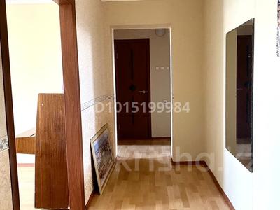 3-комнатная квартира · 63 м² · 8/9 этаж, Астана 7/1 — ул. Астана угол Лермонтова за 28.5 млн ₸ в Павлодаре