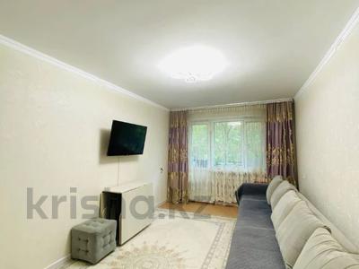 2-бөлмелі пәтер · 45 м² · 2/5 қабат, 13-шағынаудан, бағасы: 11.7 млн ₸ в Караганде, Алихана Бокейханова р-н