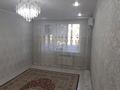 3-бөлмелі пәтер · 63 м² · 3/5 қабат, ружейникова 10,9, бағасы: 21 млн ₸ в Уральске — фото 11