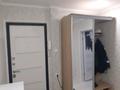 3-бөлмелі пәтер · 63 м² · 3/5 қабат, ружейникова 10,9, бағасы: 21 млн ₸ в Уральске — фото 12