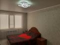 3-бөлмелі пәтер · 63 м² · 3/5 қабат, ружейникова 10,9, бағасы: 21 млн ₸ в Уральске — фото 4