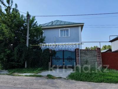 Отдельный дом · 7 комнат · 220 м² · 8 сот., мкр Айгерим-2, Шалкар 33 за 95 млн ₸ в Алматы, Алатауский р-н