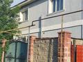 Отдельный дом · 7 комнат · 220 м² · 8 сот., мкр Айгерим-2, Шалкар 33 за 87 млн ₸ в Алматы, Алатауский р-н — фото 2