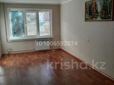 2-комнатная квартира · 49 м² · 3/5 этаж, Толстого 33 за 9 млн ₸ в Риддере