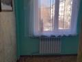 2-комнатная квартира · 49 м² · 3/5 этаж, Толстого 33 за 9 млн ₸ в Риддере — фото 6
