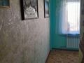2-комнатная квартира · 49 м² · 3/5 этаж, Толстого 33 за 9 млн ₸ в Риддере — фото 7