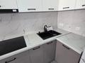 2-комнатная квартира · 45 м² · 2/9 этаж, мкр Шугыла, Строительная 340/39 — Абая за 210 000 ₸ в Алматы, Наурызбайский р-н — фото 3