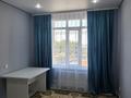 2-комнатная квартира · 45 м² · 2/9 этаж, мкр Шугыла, Строительная 340/39 — Абая за 210 000 ₸ в Алматы, Наурызбайский р-н — фото 7