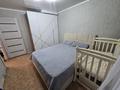 2-бөлмелі пәтер · 45.8 м² · 5/5 қабат, Гоголя, бағасы: 20.6 млн ₸ в Костанае