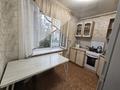 2-бөлмелі пәтер · 45.8 м² · 5/5 қабат, Гоголя, бағасы: 20.6 млн ₸ в Костанае — фото 13