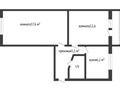 2-бөлмелі пәтер · 45.8 м² · 5/5 қабат, Гоголя, бағасы: 20.6 млн ₸ в Костанае — фото 2