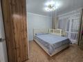 2-бөлмелі пәтер · 45.8 м² · 5/5 қабат, Гоголя, бағасы: 20.6 млн ₸ в Костанае — фото 5
