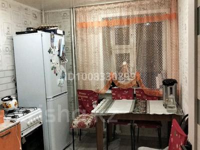2-бөлмелі пәтер · 50 м² · 8/9 қабат, Жалела Кизатова 5п — Рядом садик школа сити мол мечеть, бағасы: 23 млн ₸ в Петропавловске