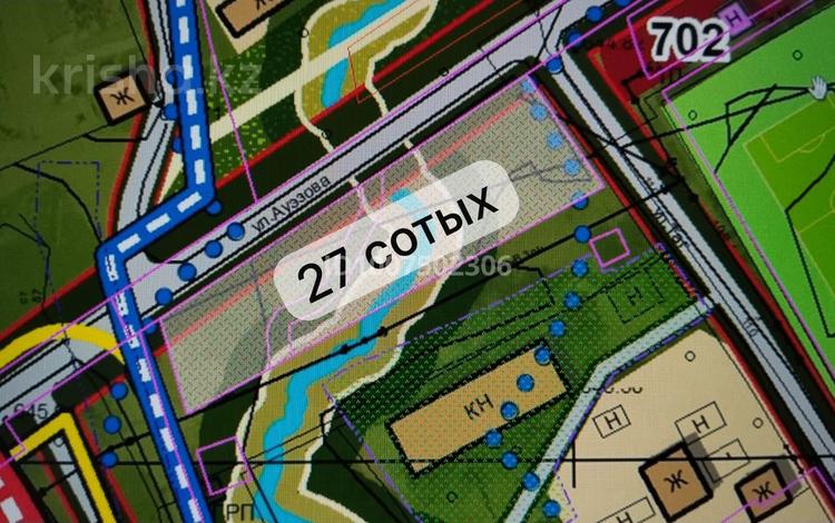 Жер телімі · 27 сотық, Қызыл ту-4, бағасы: 75 млн ₸ в Кызыл ту-4 — фото 2