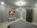 1-комнатная квартира · 36 м² · 7/9 этаж, мкр Новый Город, Бухар Жирау 96 — Таир за 13 млн ₸ в Караганде, Казыбек би р-н — фото 3