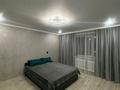 1-комнатная квартира · 36 м² · 7/9 этаж, мкр Новый Город, Бухар Жирау 96 — Таир за 13 млн ₸ в Караганде, Казыбек би р-н — фото 5