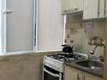 2-бөлмелі пәтер · 52.4 м² · 2/5 қабат, Аса ш/а. 11, бағасы: 18 млн ₸ в Таразе, мкр Аса — фото 8