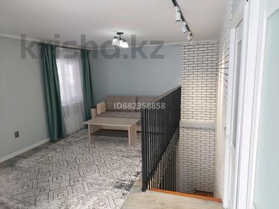 Часть дома · 5 комнат · 213.6 м² · 2.5 сот., Тянь-Шань 53 за 120 млн ₸ в Алматы, Медеуский р-н