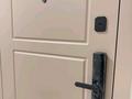 2-бөлмелі пәтер · 57 м² · 4/10 қабат, Нурмакова — Карасай батыра, бағасы: 46.5 млн ₸ в Алматы, Алмалинский р-н — фото 8