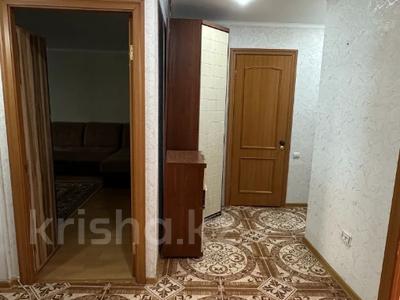 3-бөлмелі пәтер · 66.7 м² · 1/5 қабат, Павлова 42, бағасы: 29.6 млн ₸ в Костанае