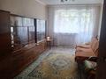 2-комнатная квартира · 43.6 м² · 2/5 этаж, Аульбекова 112 — Назарбаева за 14.5 млн ₸ в Кокшетау — фото 3