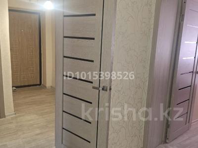 2-бөлмелі пәтер · 43.6 м² · 2/5 қабат, Аульбекова 112 — Назарбаева, бағасы: 14.5 млн ₸ в Кокшетау