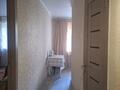 2-комнатная квартира · 43.6 м² · 2/5 этаж, Аульбекова 112 — Назарбаева за 14.5 млн ₸ в Кокшетау — фото 2