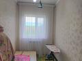 Отдельный дом · 4 комнаты · 105 м² · 8 сот., Геолог-5 ресторан Альбион 209 за 20.5 млн ₸ в Актобе, жилой массив Заречный-1 — фото 7