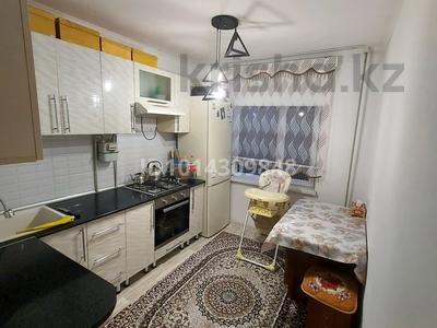 3-комнатная квартира · 63 м² · 2/5 этаж, мкр Самал 6 — Аль фараби 6 за 19 млн ₸ в Таразе