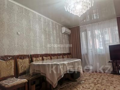 2-бөлмелі пәтер · 44 м² · 4/5 қабат, Маяковского 118 — Магазин Бахыт и 20 школа, бағасы: 20 млн ₸ в Костанае
