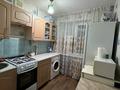 2-комнатная квартира · 44 м² · 4/5 этаж, Маяковского 118 — Магазин Бахыт и 20 школа за 20 млн ₸ в Костанае — фото 2