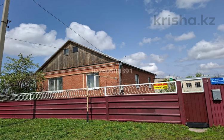 Отдельный дом · 5 комнат · 197 м² · 60 сот., Пионерская 16 за 21.5 млн 〒 в Федоровка — фото 12