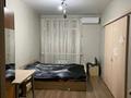1-комнатная квартира, 35 м², 3/6 этаж, Назарбаева за 15.5 млн 〒 в Костанае — фото 5