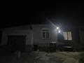 Жеке үй · 5 бөлме · 63.8 м² · 12 жүзд., Энтузиастов 61 — Нуршайыкова, бағасы: 45 млн ₸ в Усть-Каменогорске, Ульбинский