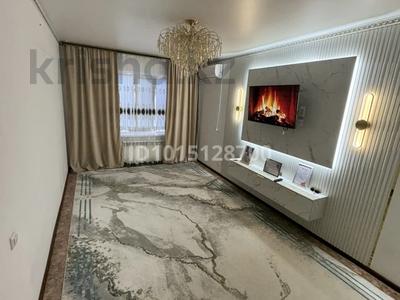 2-комнатная квартира · 56.5 м², мкр 4 14г за 17 млн ₸ в Актобе